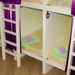 Хостел Friday, Казань, Татарстан