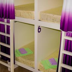 Хостел Friday, Казань, Татарстан