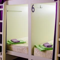 Хостел Friday, Казань, Татарстан