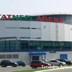 Хостел Апельсин на Чистопольской, Казань, Татарстан