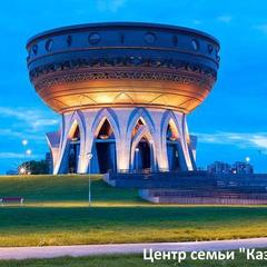 Хостел Апельсин на Чистопольской, Казань, Татарстан