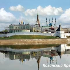 Хостел Апельсин на Чистопольской, Казань, Татарстан