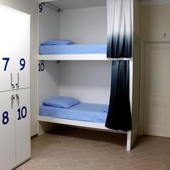 Хостел Friday, Казань, Татарстан