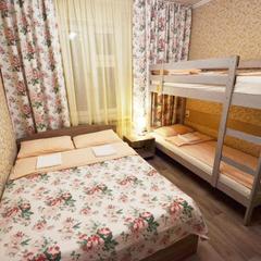 Хостел Апельсин на Чистопольской, Казань, Татарстан