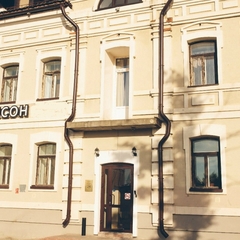 Отель Берисон Камала, Казань, Татарстан