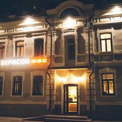 Отель Берисон Камала, Казань, Татарстан