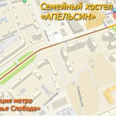 Хостел Апельсин на Чистопольской, Казань, Татарстан