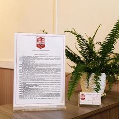 Хостел Дом 64, Казань, Татарстан