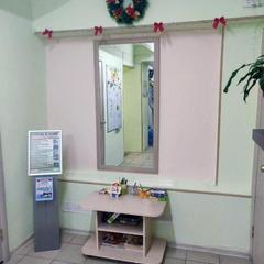 Хостел Акварель на Баумана, Казань, Татарстан