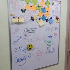 Хостел Акварель на Баумана, Казань, Татарстан