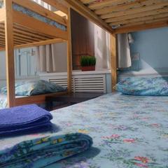 Хостел Акварель на Баумана, Казань, Татарстан