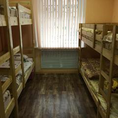 Хостел Квартал, Казань, Татарстан