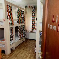 Хостел Лайк на Сулеймановой, Казань, Татарстан