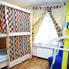 Хостел Лайк на Сулеймановой, Казань, Татарстан