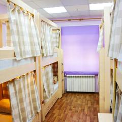 Хостел Лайк на Сулеймановой, Казань, Татарстан