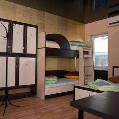 Хостел Наш Дом, Казань, Татарстан