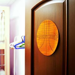 Хостел Лайк на Сулеймановой, Казань, Татарстан