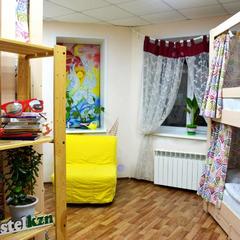 Хостел Лайк на Сулеймановой, Казань, Татарстан