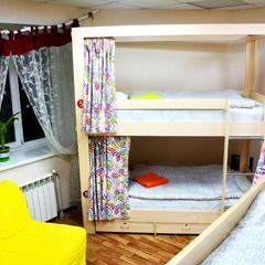 Хостел Лайк на Сулеймановой, Казань, Татарстан