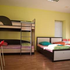 Хостел Наш Дом, Казань, Татарстан