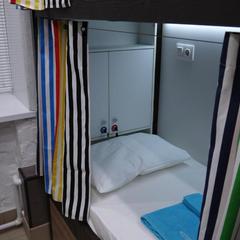 Хостел Стерео, Казань, Татарстан