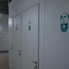 Хостел Стерео, Казань, Татарстан