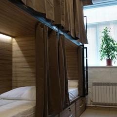 Хостел Стерео, Казань, Татарстан