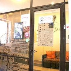 Хостел Пушкин, Казань, Татарстан