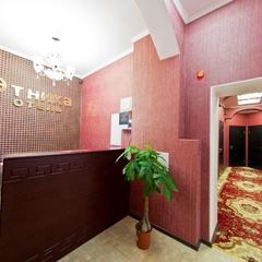 Отель Этника, Казань, Татарстан