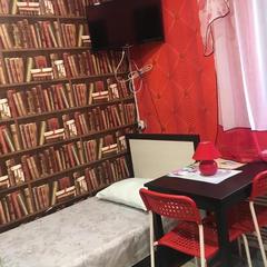 Хостел Наш Дом, Казань, Татарстан