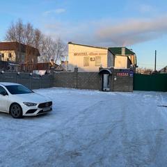 Хостел Наш Дом, Казань, Татарстан