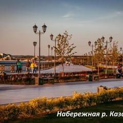 Мини-гостиница Апельсин на пр. Победы, Казань, Татарстан