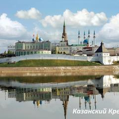 Мини-гостиница Апельсин на пр. Победы, Казань, Татарстан