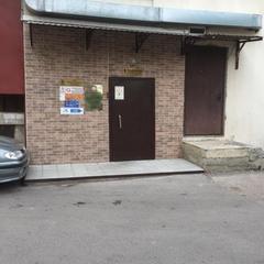 Хостел Пилигрим, Казань, Татарстан