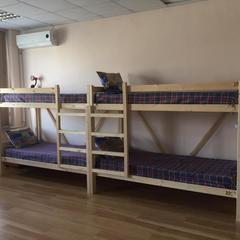 Хостел Пилигрим, Казань, Татарстан