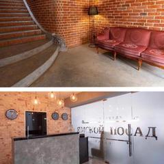 Апарт-отель Ямской Пасад, Казань, Татарстан