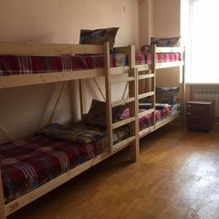 Хостел Пилигрим, Казань, Татарстан