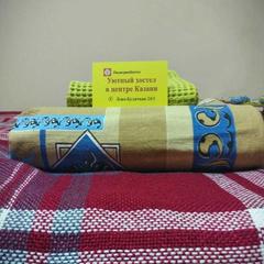 Хостел Пилигрим, Казань, Татарстан