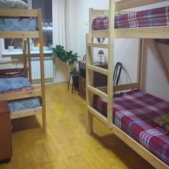 Хостел Пилигрим, Казань, Татарстан