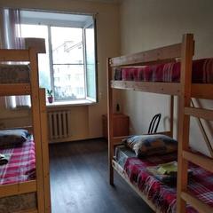 Хостел Пилигрим, Казань, Татарстан