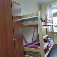 Хостел Пилигрим, Казань, Татарстан