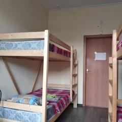 Хостел Пилигрим, Казань, Татарстан