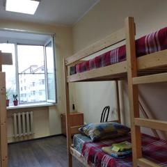 Хостел Пилигрим, Казань, Татарстан