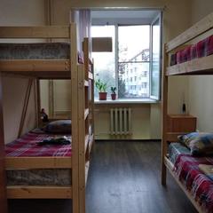 Хостел Пилигрим, Казань, Татарстан