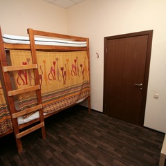 Хостел Бизнес Blizzzko, Казань, Татарстан