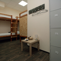 Хостел Бизнес Blizzzko, Казань, Татарстан