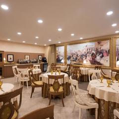 Отель Парк Отель, Казань, Татарстан