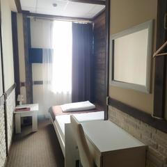 Мини-отель Амстердам, Казань, Татарстан