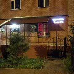 Хостел Эмили, Казань, Татарстан