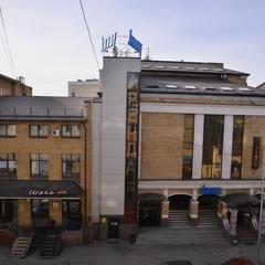 Мини-отель Амстердам, Казань, Татарстан